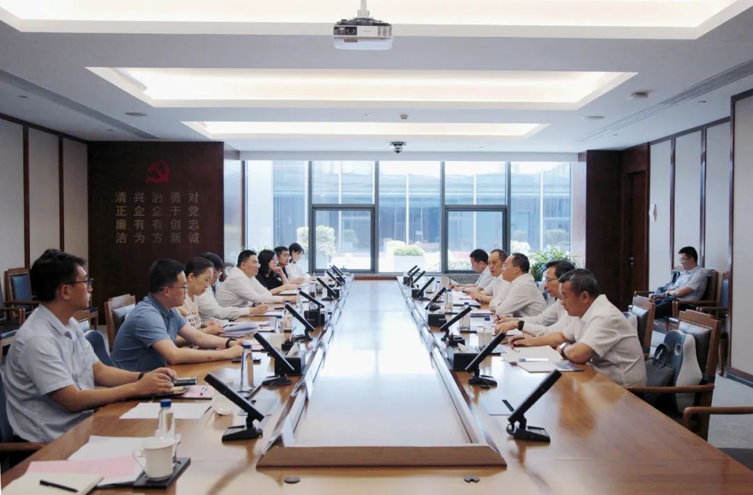 高投、高投集團、江蘇高投、江蘇高科技投資集團、江蘇高科技投資集團有限公司，高投官網、高投集團官網、江蘇高投官網、江蘇高科技投資集團官網、江蘇高科技投資集團有限公司官網