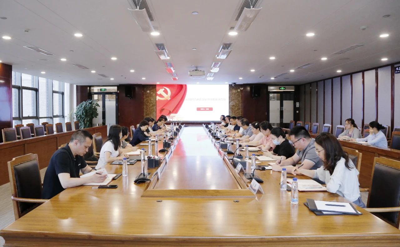 高投、高投集團、江蘇高投、江蘇高科技投資集團、江蘇高科技投資集團有限公司，高投官網、高投集團官網、江蘇高投官網、江蘇高科技投資集團官網、江蘇高科技投資集團有限公司官網