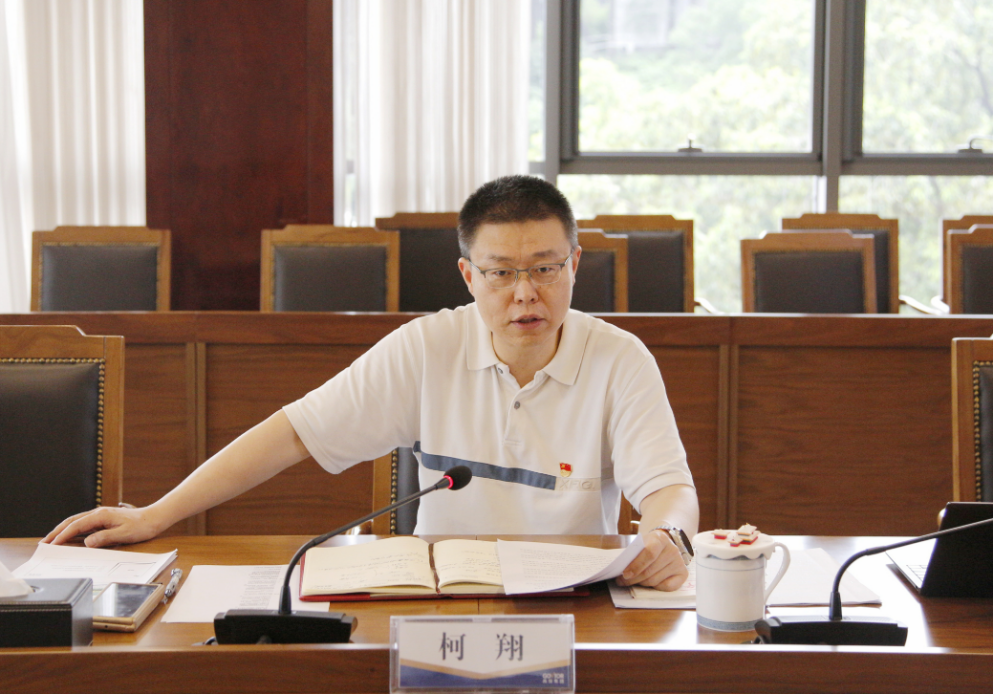 高投、高投集團(tuán)、江蘇高投、江蘇高科技投資集團(tuán)、江蘇高科技投資集團(tuán)有限公司，高投官網(wǎng)、高投集團(tuán)官網(wǎng)、江蘇高投官網(wǎng)、江蘇高科技投資集團(tuán)官網(wǎng)、江蘇高科技投資集團(tuán)有限公司官網(wǎng)