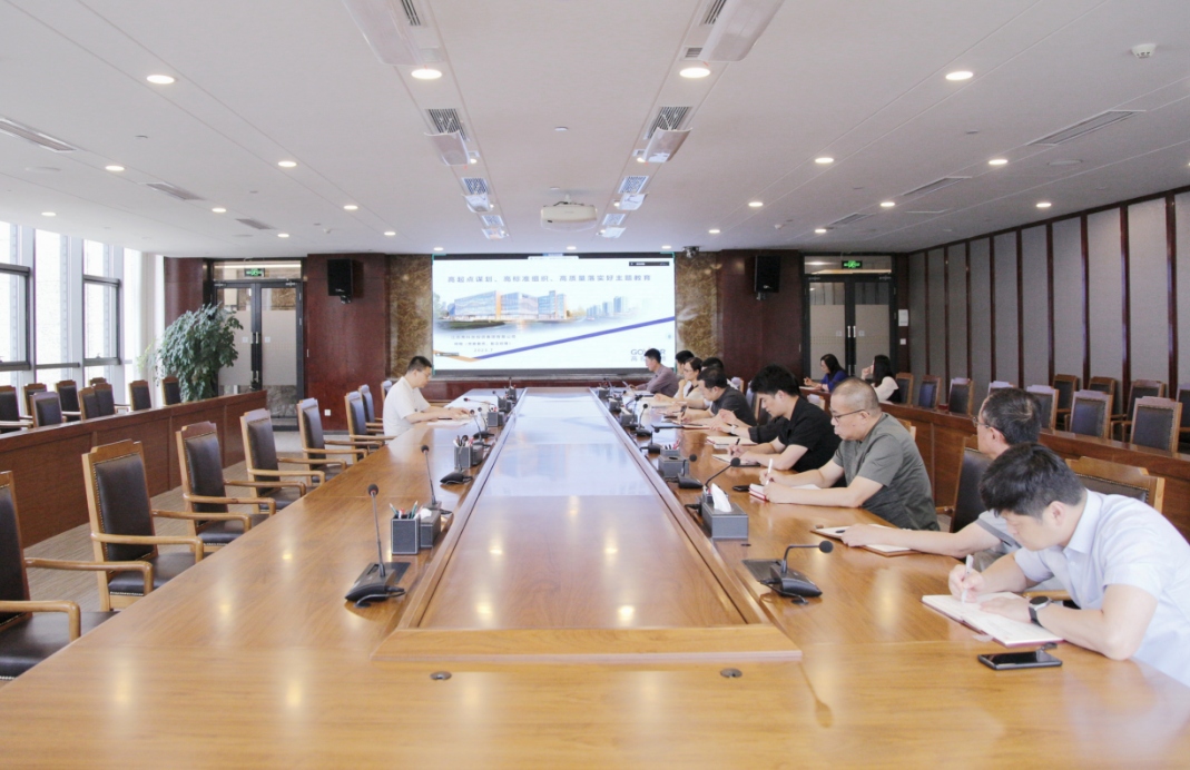高投、高投集團、江蘇高投、江蘇高科技投資集團、江蘇高科技投資集團有限公司，高投官網、高投集團官網、江蘇高投官網、江蘇高科技投資集團官網、江蘇高科技投資集團有限公司官網