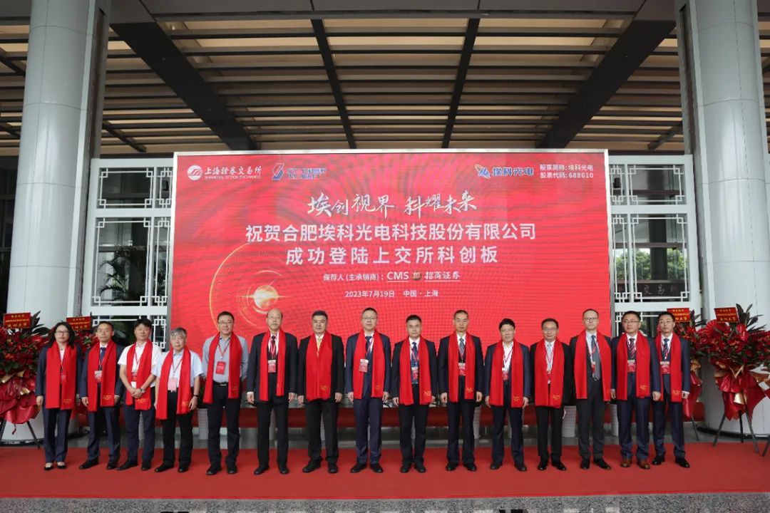 高投、高投集團、江蘇高投、江蘇高科技投資集團、江蘇高科技投資集團有限公司，高投官網、高投集團官網、江蘇高投官網、江蘇高科技投資集團官網、江蘇高科技投資集團有限公司官網