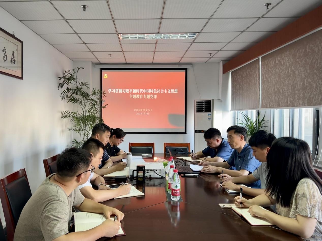 高投、高投集團(tuán)、江蘇高投、江蘇高科技投資集團(tuán)、江蘇高科技投資集團(tuán)有限公司，高投官網(wǎng)、高投集團(tuán)官網(wǎng)、江蘇高投官網(wǎng)、江蘇高科技投資集團(tuán)官網(wǎng)、江蘇高科技投資集團(tuán)有限公司官網(wǎng)