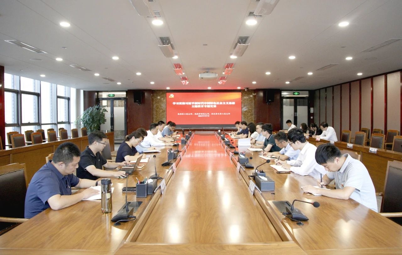 高投、高投集團、江蘇高投、江蘇高科技投資集團、江蘇高科技投資集團有限公司，高投官網、高投集團官網、江蘇高投官網、江蘇高科技投資集團官網、江蘇高科技投資集團有限公司官網