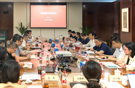 高投、高投集團、江蘇高投、江蘇高科技投資集團、江蘇高科技投資集團有限公司，高投官網、高投集團官網、江蘇高投官網、江蘇高科技投資集團官網、江蘇高科技投資集團有限公司官網