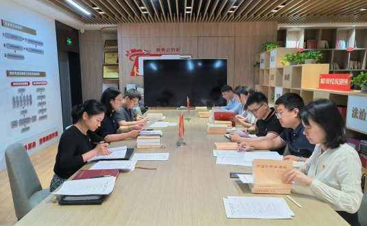 高投、高投集團、江蘇高投、江蘇高科技投資集團、江蘇高科技投資集團有限公司，高投官網、高投集團官網、江蘇高投官網、江蘇高科技投資集團官網、江蘇高科技投資集團有限公司官網