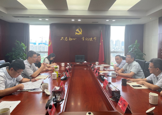 高投、高投集團、江蘇高投、江蘇高科技投資集團、江蘇高科技投資集團有限公司，高投官網、高投集團官網、江蘇高投官網、江蘇高科技投資集團官網、江蘇高科技投資集團有限公司官網