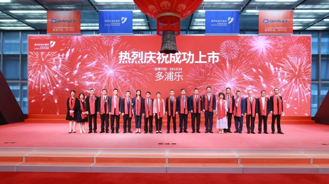 高投、高投集團、江蘇高投、江蘇高科技投資集團、江蘇高科技投資集團有限公司，高投官網、高投集團官網、江蘇高投官網、江蘇高科技投資集團官網、江蘇高科技投資集團有限公司官網
