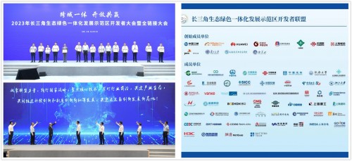 高投、高投集團、江蘇高投、江蘇高科技投資集團、江蘇高科技投資集團有限公司，高投官網、高投集團官網、江蘇高投官網、江蘇高科技投資集團官網、江蘇高科技投資集團有限公司官網