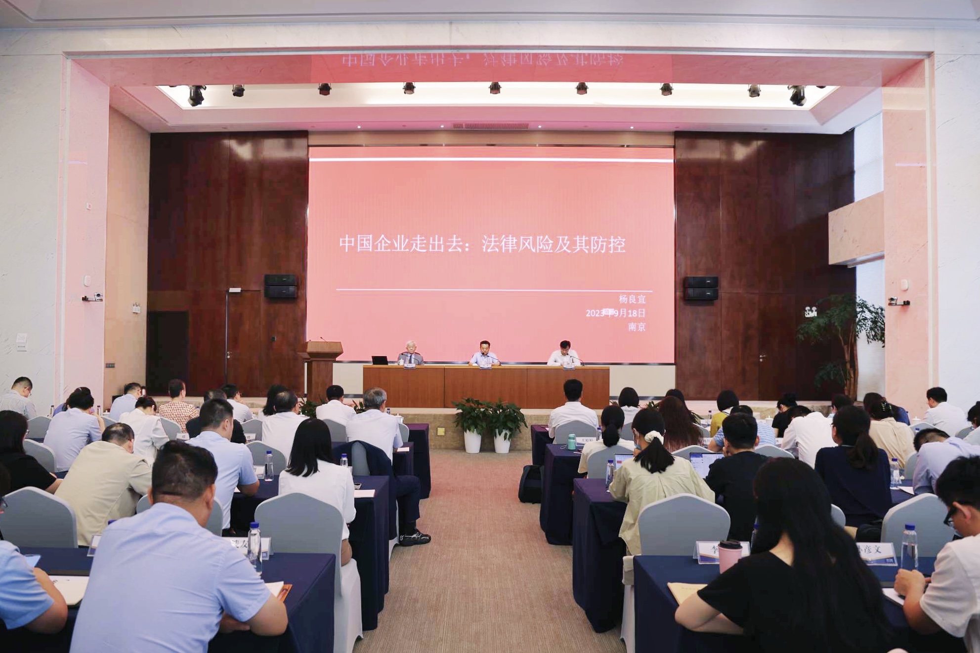高投、高投集團、江蘇高投、江蘇高科技投資集團、江蘇高科技投資集團有限公司，高投官網、高投集團官網、江蘇高投官網、江蘇高科技投資集團官網、江蘇高科技投資集團有限公司官網