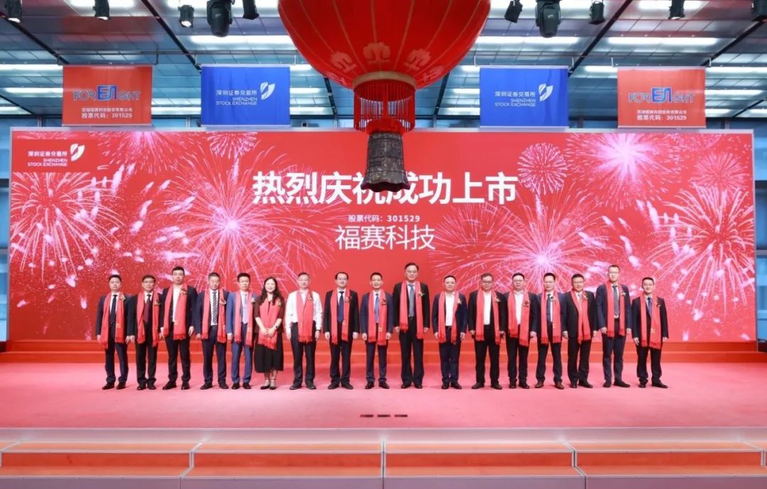 高投、高投集團、江蘇高投、江蘇高科技投資集團、江蘇高科技投資集團有限公司，高投官網、高投集團官網、江蘇高投官網、江蘇高科技投資集團官網、江蘇高科技投資集團有限公司官網