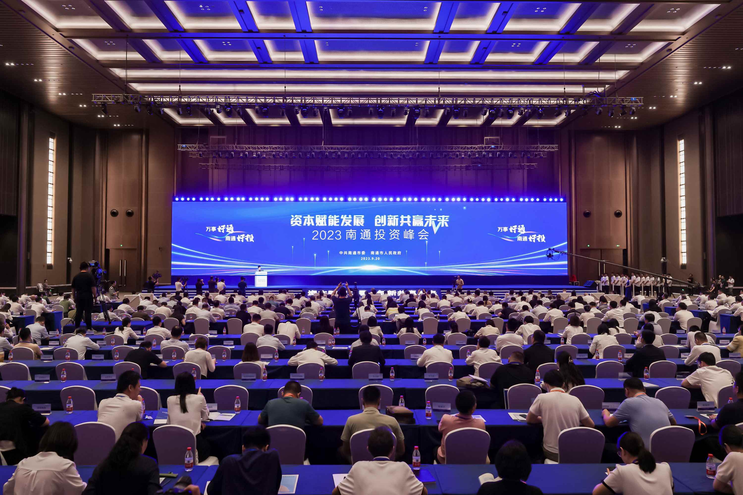 高投、高投集團、江蘇高投、江蘇高科技投資集團、江蘇高科技投資集團有限公司，高投官網、高投集團官網、江蘇高投官網、江蘇高科技投資集團官網、江蘇高科技投資集團有限公司官網