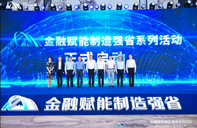 高投、高投集團、江蘇高投、江蘇高科技投資集團、江蘇高科技投資集團有限公司，高投官網、高投集團官網、江蘇高投官網、江蘇高科技投資集團官網、江蘇高科技投資集團有限公司官網