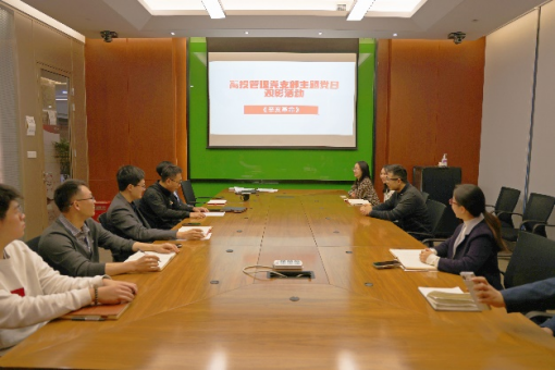高投、高投集團、江蘇高投、江蘇高科技投資集團、江蘇高科技投資集團有限公司，高投官網、高投集團官網、江蘇高投官網、江蘇高科技投資集團官網、江蘇高科技投資集團有限公司官網