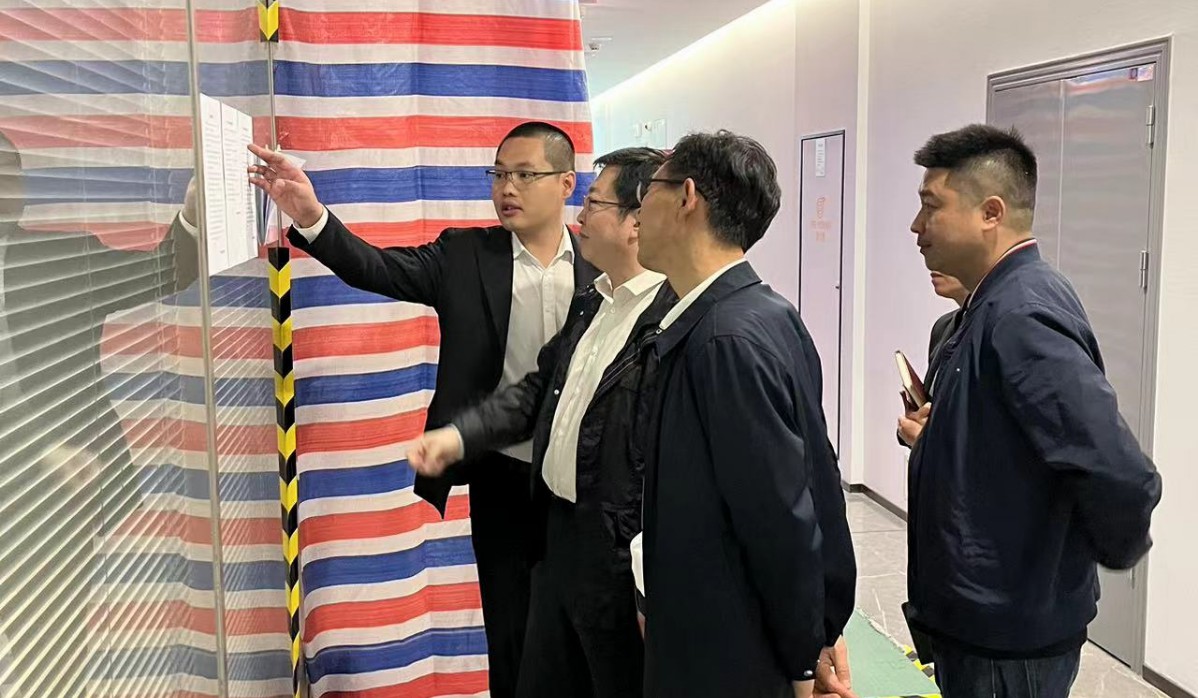 高投、高投集團、江蘇高投、江蘇高科技投資集團、江蘇高科技投資集團有限公司，高投官網、高投集團官網、江蘇高投官網、江蘇高科技投資集團官網、江蘇高科技投資集團有限公司官網