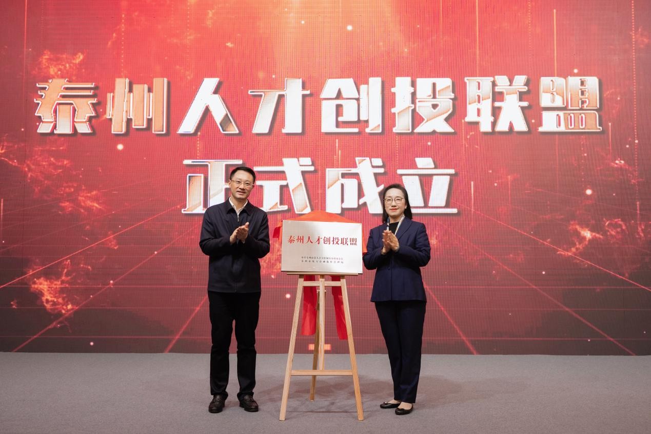 高投、高投集團、江蘇高投、江蘇高科技投資集團、江蘇高科技投資集團有限公司，高投官網、高投集團官網、江蘇高投官網、江蘇高科技投資集團官網、江蘇高科技投資集團有限公司官網