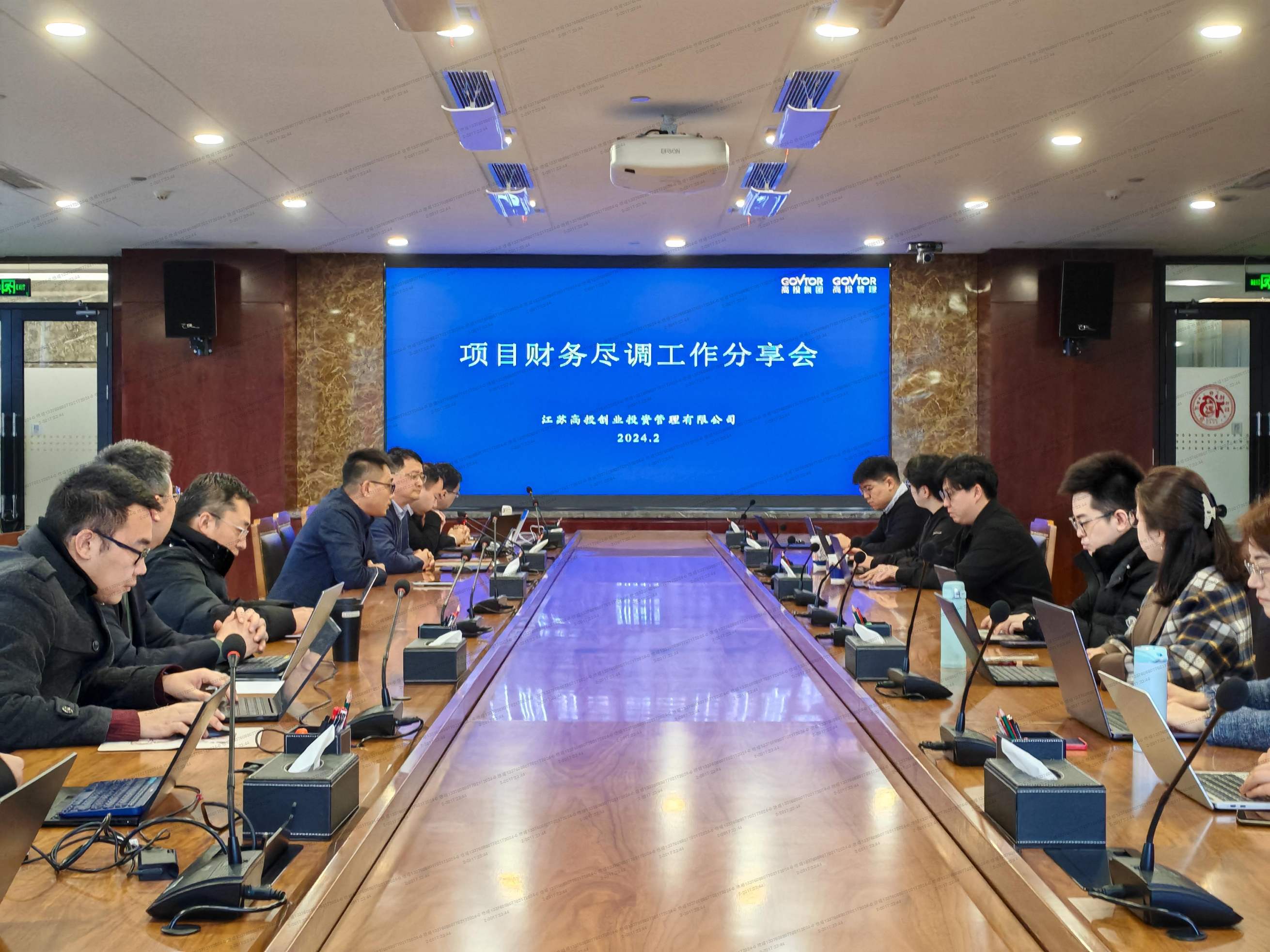 高投、高投集團(tuán)、江蘇高投、江蘇高科技投資集團(tuán)、江蘇高科技投資集團(tuán)有限公司，高投官網(wǎng)、高投集團(tuán)官網(wǎng)、江蘇高投官網(wǎng)、江蘇高科技投資集團(tuán)官網(wǎng)、江蘇高科技投資集團(tuán)有限公司官網(wǎng)