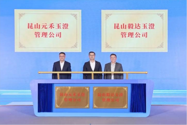高投、高投集團、江蘇高投、江蘇高科技投資集團、江蘇高科技投資集團有限公司，高投官網、高投集團官網、江蘇高投官網、江蘇高科技投資集團官網、江蘇高科技投資集團有限公司官網