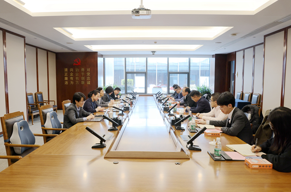 高投、高投集團、江蘇高投、江蘇高科技投資集團、江蘇高科技投資集團有限公司，高投官網、高投集團官網、江蘇高投官網、江蘇高科技投資集團官網、江蘇高科技投資集團有限公司官網