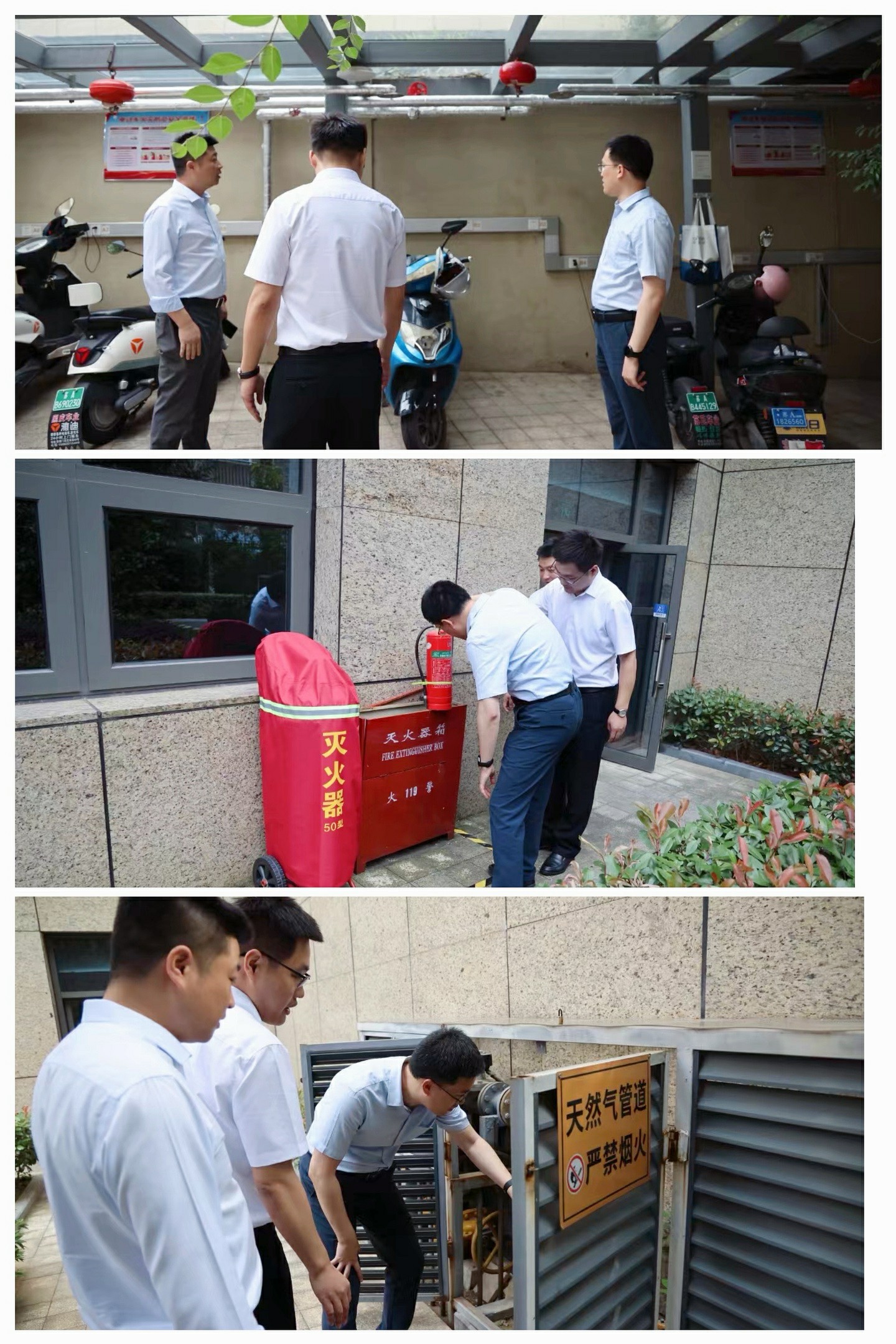 高投、高投集團、江蘇高投、江蘇高科技投資集團、江蘇高科技投資集團有限公司，高投官網、高投集團官網、江蘇高投官網、江蘇高科技投資集團官網、江蘇高科技投資集團有限公司官網