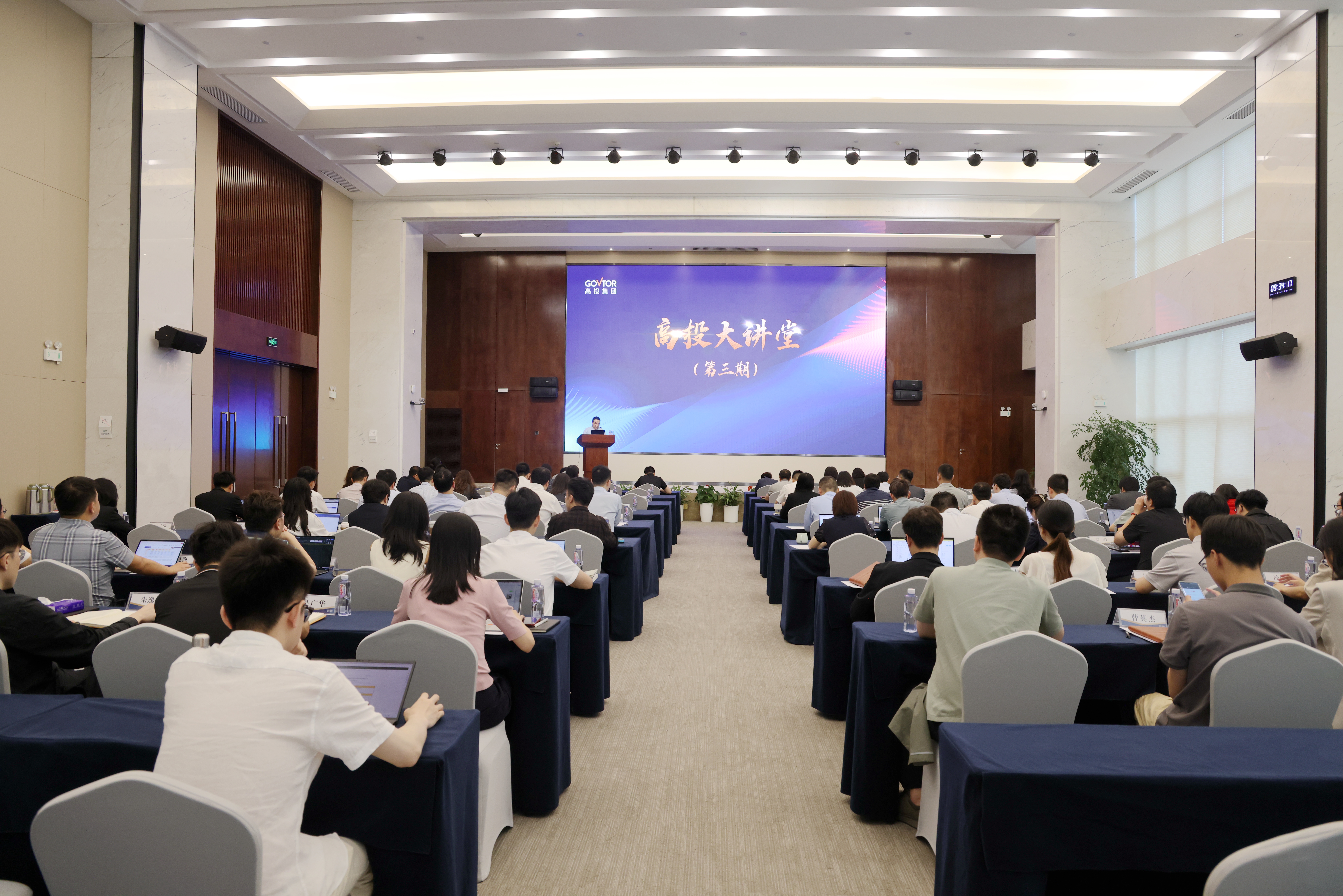 高投、高投集團、江蘇高投、江蘇高科技投資集團、江蘇高科技投資集團有限公司，高投官網、高投集團官網、江蘇高投官網、江蘇高科技投資集團官網、江蘇高科技投資集團有限公司官網
