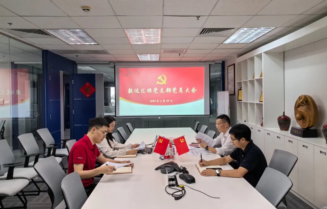 高投、高投集團(tuán)、江蘇高投、江蘇高科技投資集團(tuán)、江蘇高科技投資集團(tuán)有限公司，高投官網(wǎng)、高投集團(tuán)官網(wǎng)、江蘇高投官網(wǎng)、江蘇高科技投資集團(tuán)官網(wǎng)、江蘇高科技投資集團(tuán)有限公司官網(wǎng)