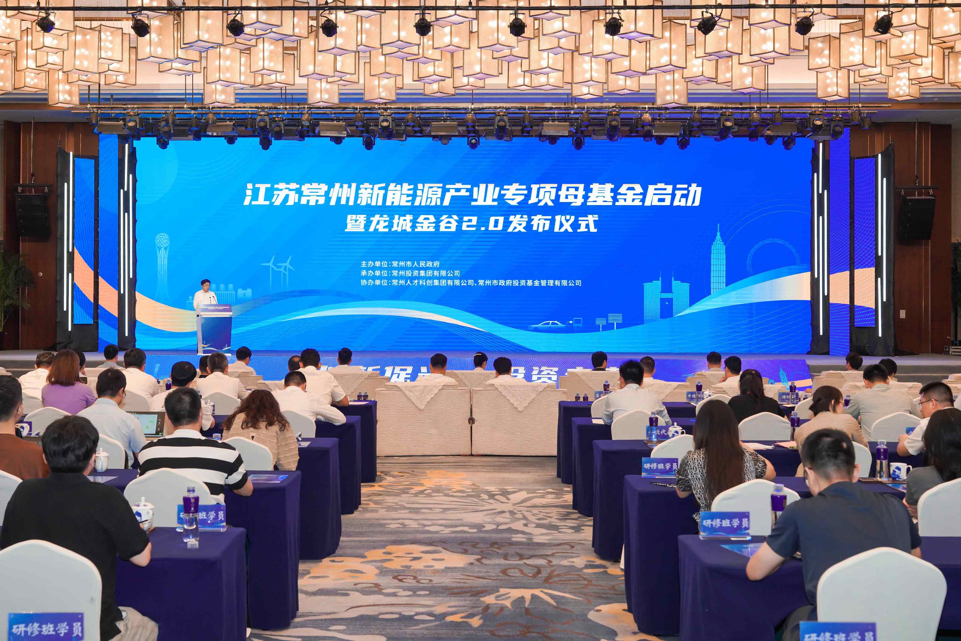高投、高投集團、江蘇高投、江蘇高科技投資集團、江蘇高科技投資集團有限公司，高投官網、高投集團官網、江蘇高投官網、江蘇高科技投資集團官網、江蘇高科技投資集團有限公司官網