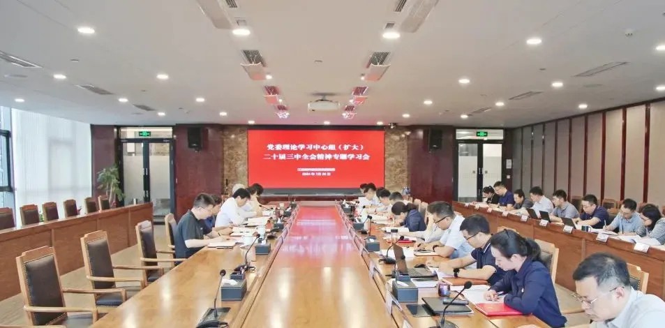 高投、高投集團、江蘇高投、江蘇高科技投資集團、江蘇高科技投資集團有限公司，高投官網、高投集團官網、江蘇高投官網、江蘇高科技投資集團官網、江蘇高科技投資集團有限公司官網