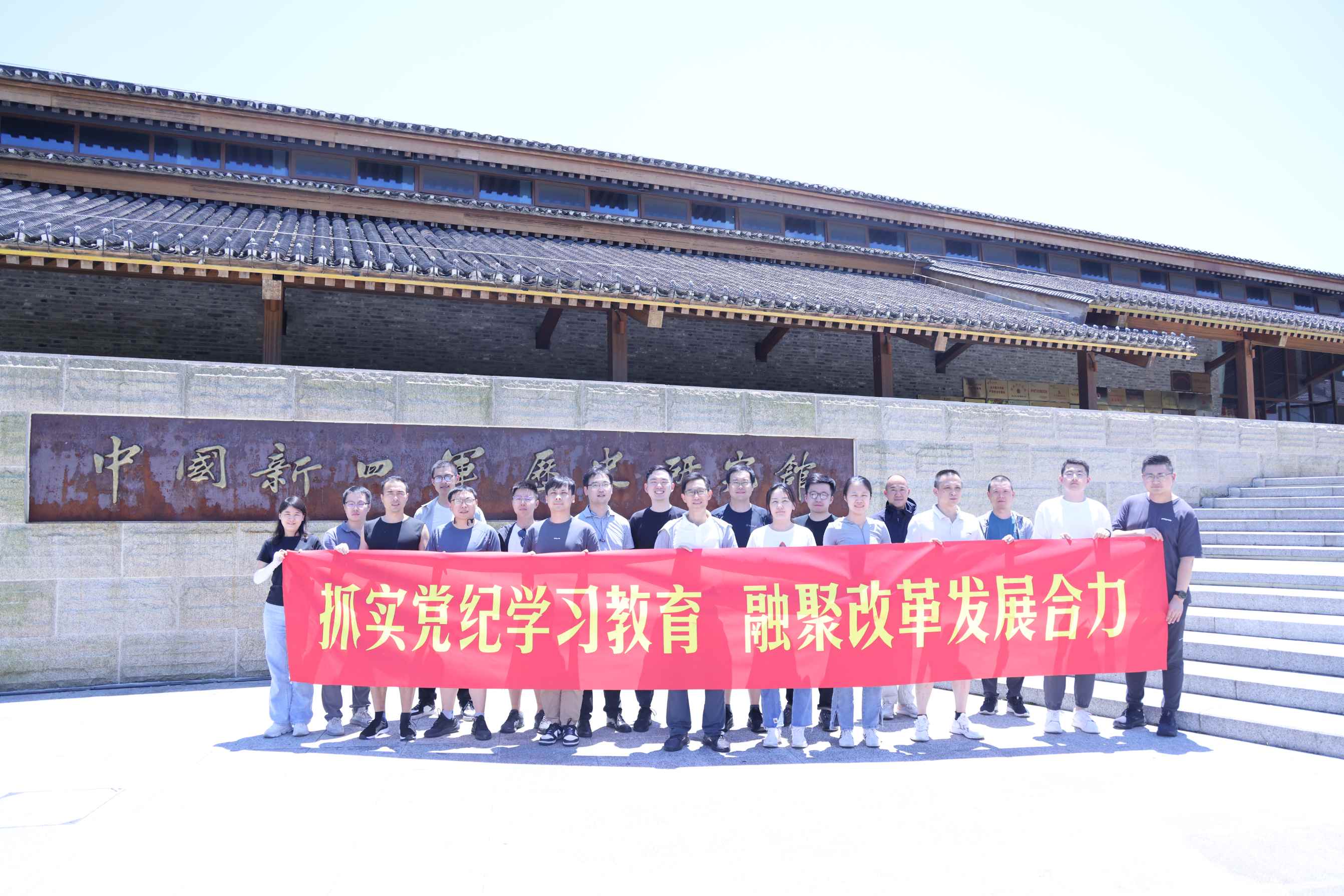 高投、高投集團、江蘇高投、江蘇高科技投資集團、江蘇高科技投資集團有限公司，高投官網、高投集團官網、江蘇高投官網、江蘇高科技投資集團官網、江蘇高科技投資集團有限公司官網