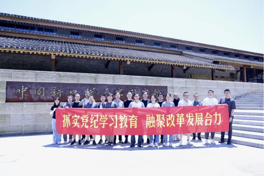 高投、高投集團、江蘇高投、江蘇高科技投資集團、江蘇高科技投資集團有限公司，高投官網、高投集團官網、江蘇高投官網、江蘇高科技投資集團官網、江蘇高科技投資集團有限公司官網