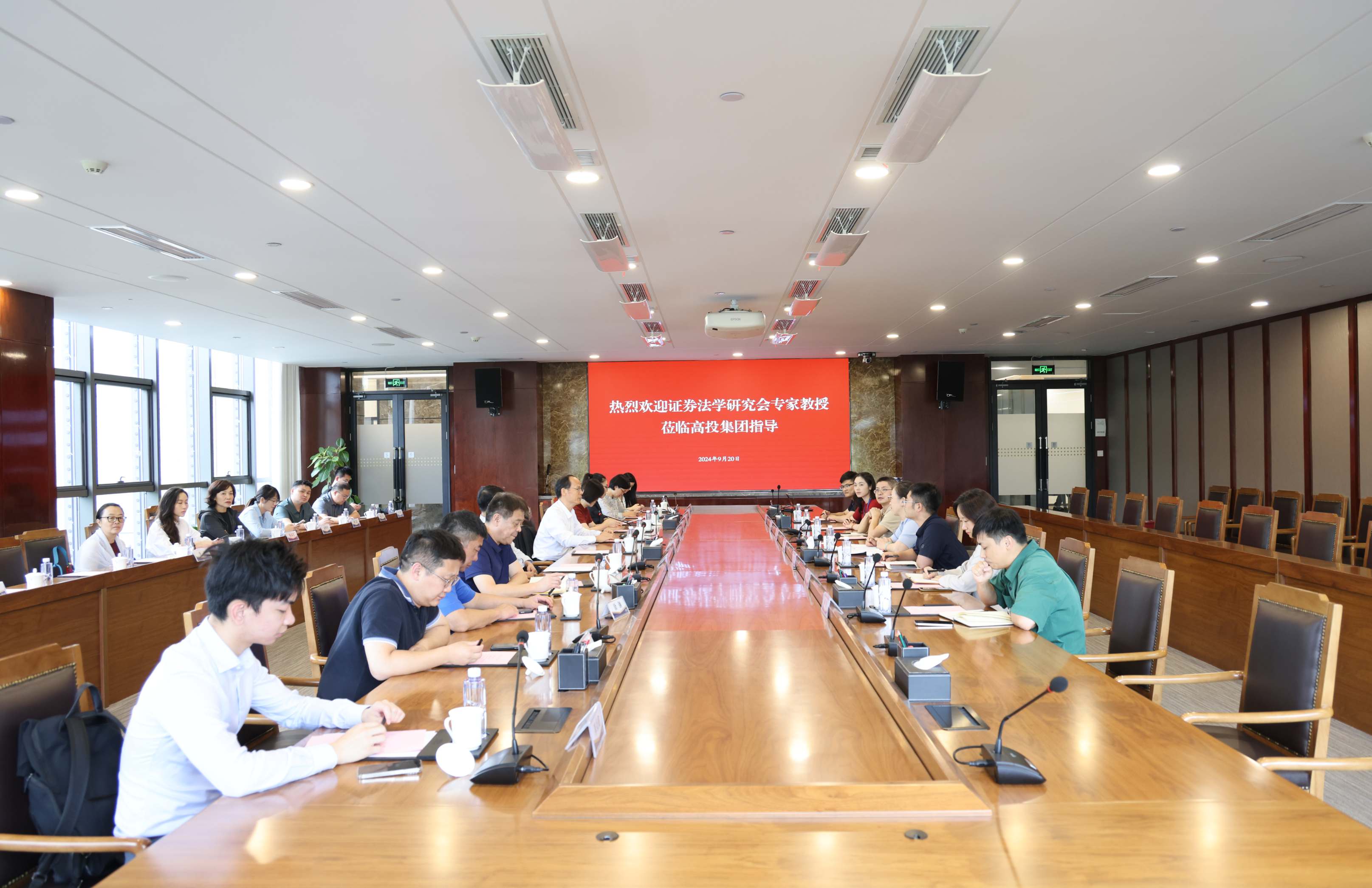 高投、高投集團、江蘇高投、江蘇高科技投資集團、江蘇高科技投資集團有限公司，高投官網(wǎng)、高投集團官網(wǎng)、江蘇高投官網(wǎng)、江蘇高科技投資集團官網(wǎng)、江蘇高科技投資集團有限公司官網(wǎng)