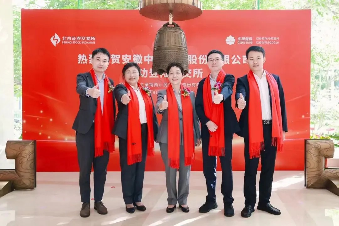 高投、高投集團、江蘇高投、江蘇高科技投資集團、江蘇高科技投資集團有限公司，高投官網(wǎng)、高投集團官網(wǎng)、江蘇高投官網(wǎng)、江蘇高科技投資集團官網(wǎng)、江蘇高科技投資集團有限公司官網(wǎng)