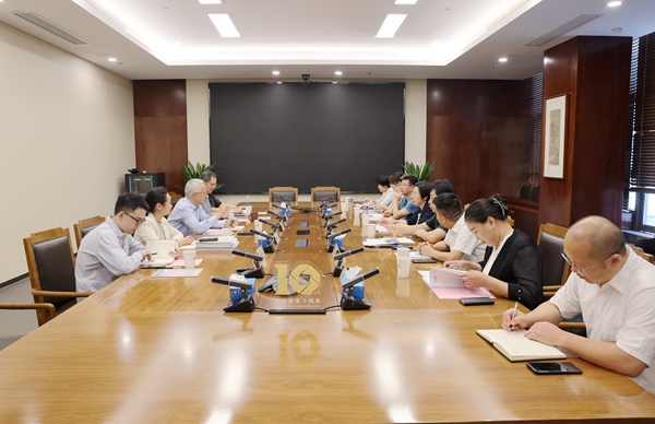 高投、高投集團、江蘇高投、江蘇高科技投資集團、江蘇高科技投資集團有限公司，高投官網(wǎng)、高投集團官網(wǎng)、江蘇高投官網(wǎng)、江蘇高科技投資集團官網(wǎng)、江蘇高科技投資集團有限公司官網(wǎng)