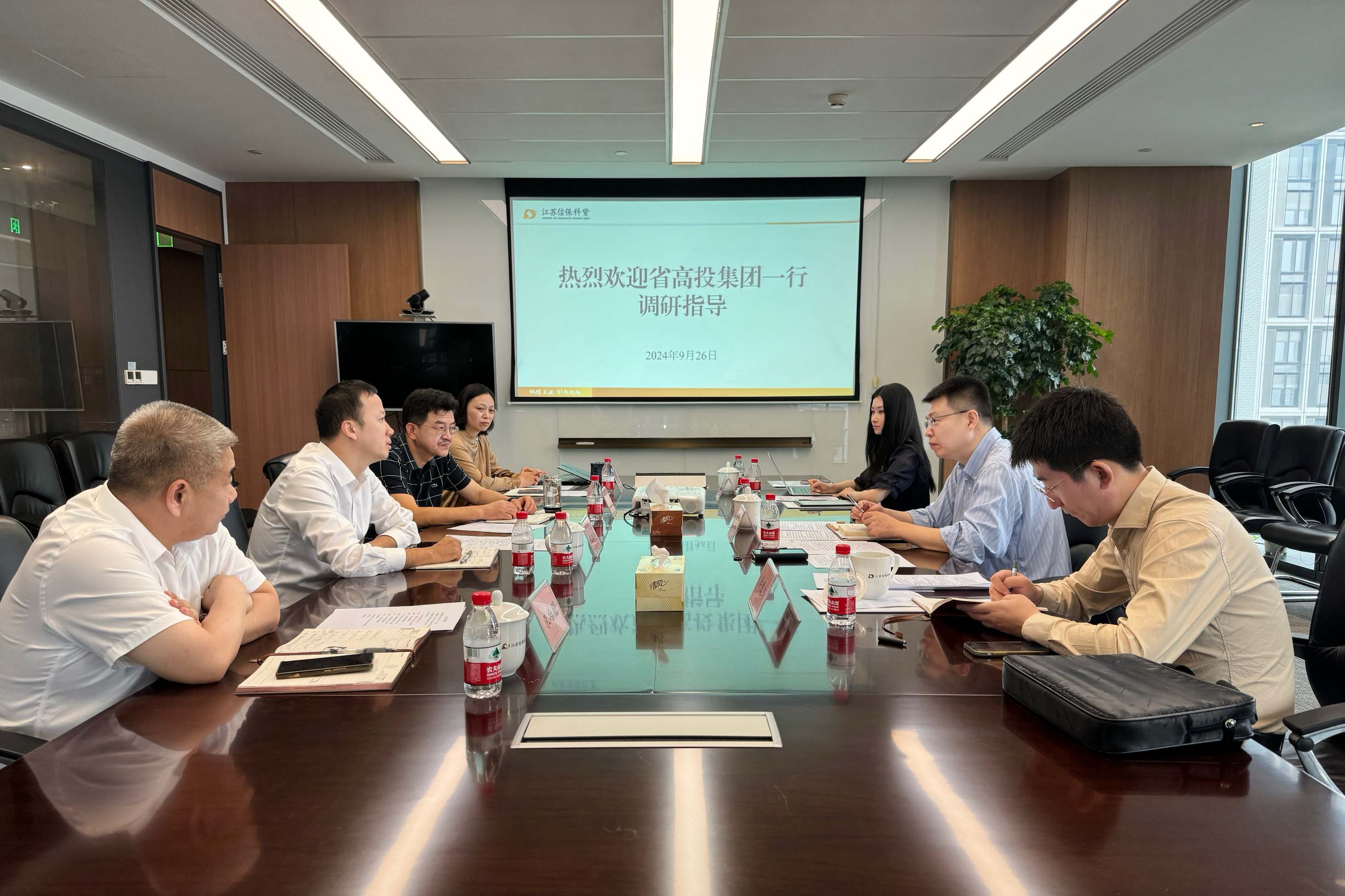 高投、高投集團、江蘇高投、江蘇高科技投資集團、江蘇高科技投資集團有限公司，高投官網(wǎng)、高投集團官網(wǎng)、江蘇高投官網(wǎng)、江蘇高科技投資集團官網(wǎng)、江蘇高科技投資集團有限公司官網(wǎng)