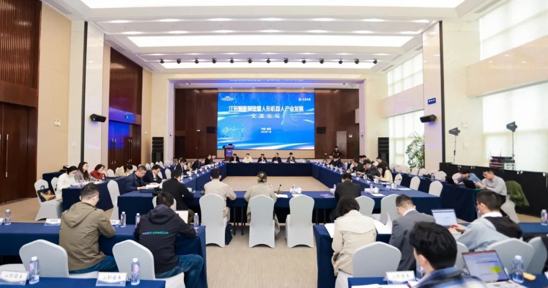 高投、高投集團、江蘇高投、江蘇高科技投資集團、江蘇高科技投資集團有限公司，高投官網、高投集團官網、江蘇高投官網、江蘇高科技投資集團官網、江蘇高科技投資集團有限公司官網