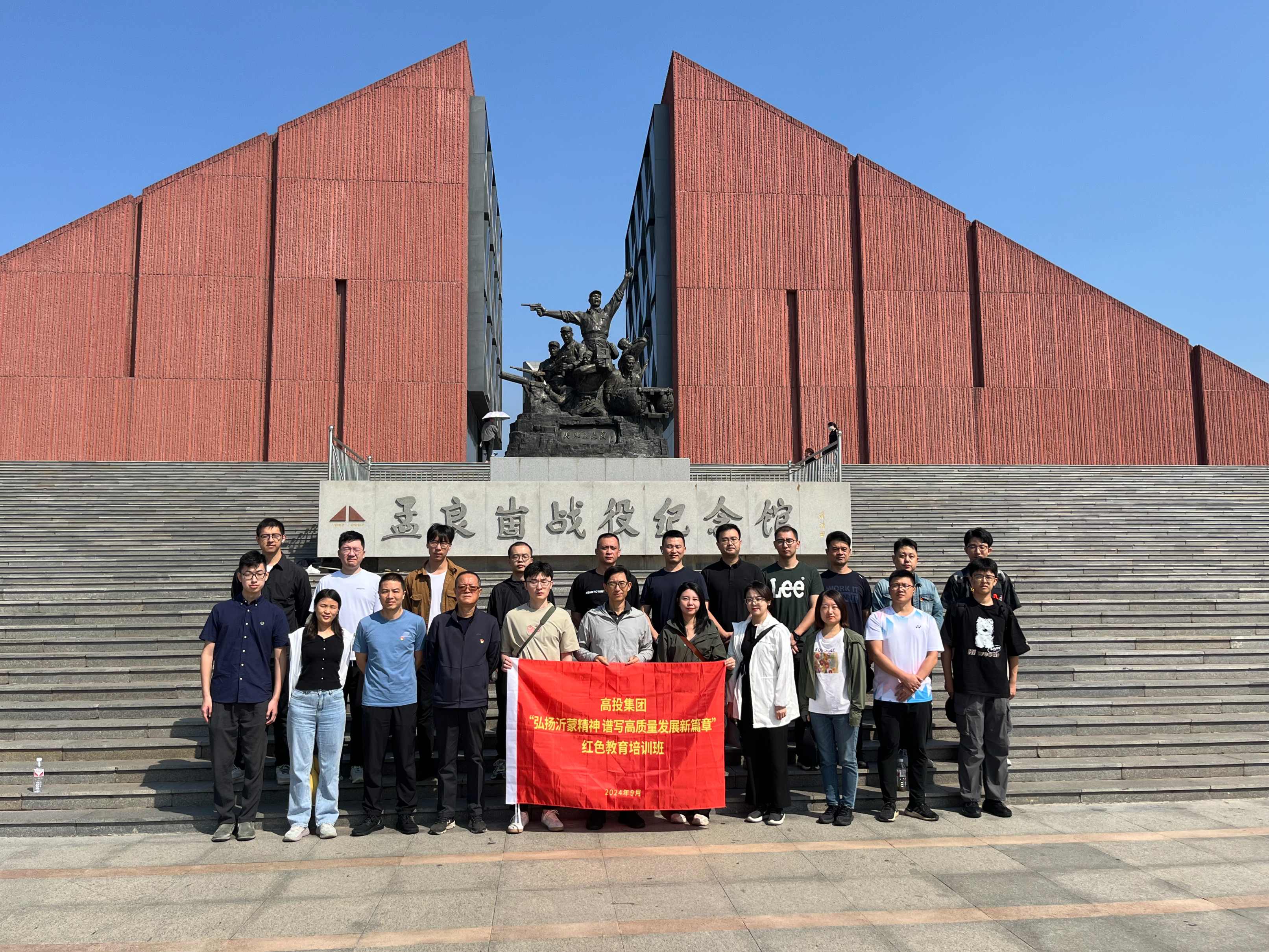高投、高投集團、江蘇高投、江蘇高科技投資集團、江蘇高科技投資集團有限公司，高投官網、高投集團官網、江蘇高投官網、江蘇高科技投資集團官網、江蘇高科技投資集團有限公司官網