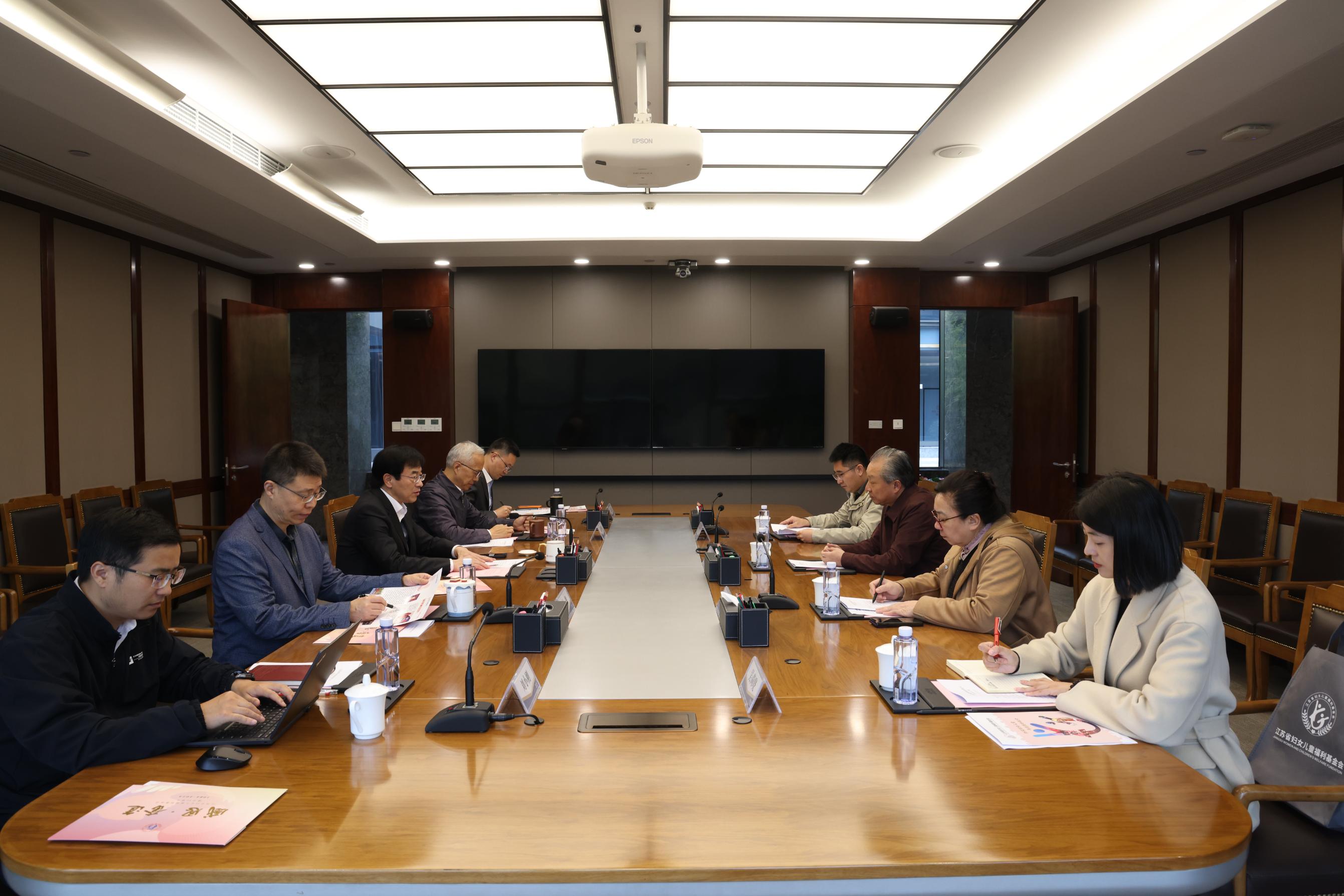 高投、高投集團、江蘇高投、江蘇高科技投資集團、江蘇高科技投資集團有限公司，高投官網、高投集團官網、江蘇高投官網、江蘇高科技投資集團官網、江蘇高科技投資集團有限公司官網
