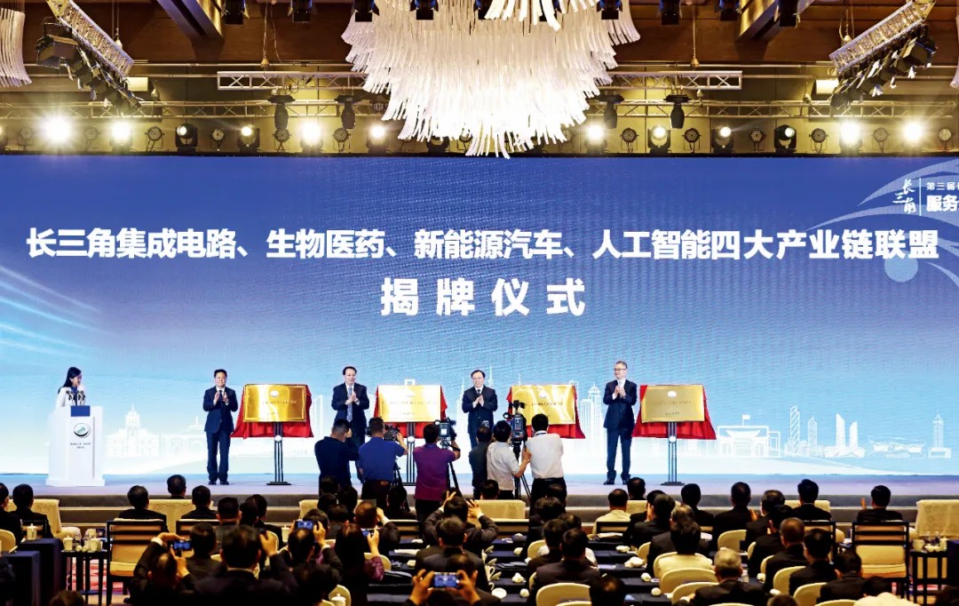 高投、高投集團、江蘇高投、江蘇高科技投資集團、江蘇高科技投資集團有限公司，高投官網、高投集團官網、江蘇高投官網、江蘇高科技投資集團官網、江蘇高科技投資集團有限公司官網