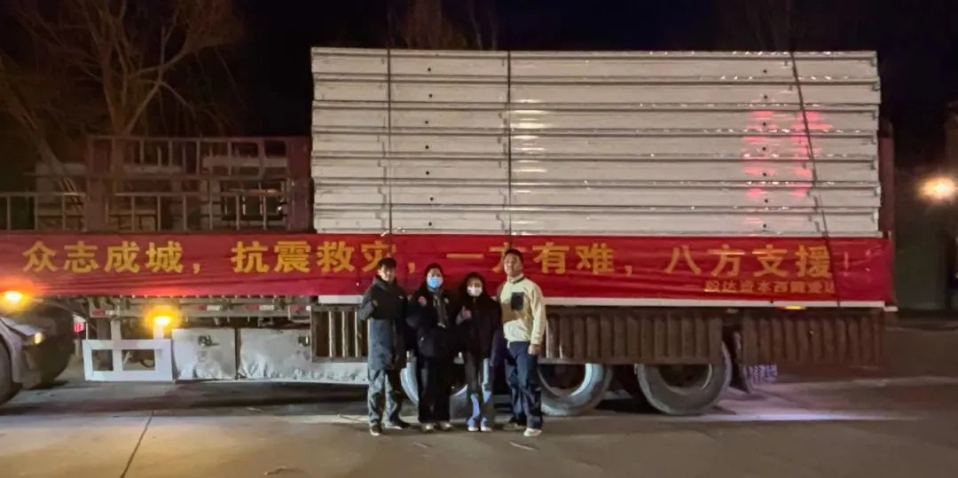 高投、高投集團、江蘇高投、江蘇高科技投資集團、江蘇高科技投資集團有限公司，高投官網、高投集團官網、江蘇高投官網、江蘇高科技投資集團官網、江蘇高科技投資集團有限公司官網