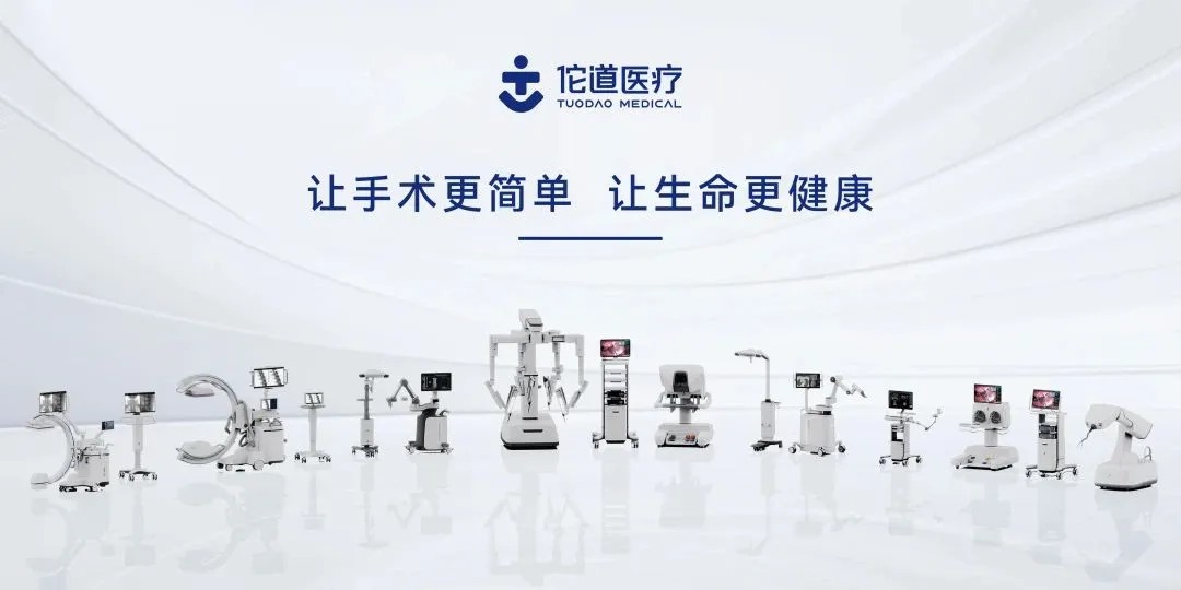 高投、高投集團、江蘇高投、江蘇高科技投資集團、江蘇高科技投資集團有限公司，高投官網、高投集團官網、江蘇高投官網、江蘇高科技投資集團官網、江蘇高科技投資集團有限公司官網