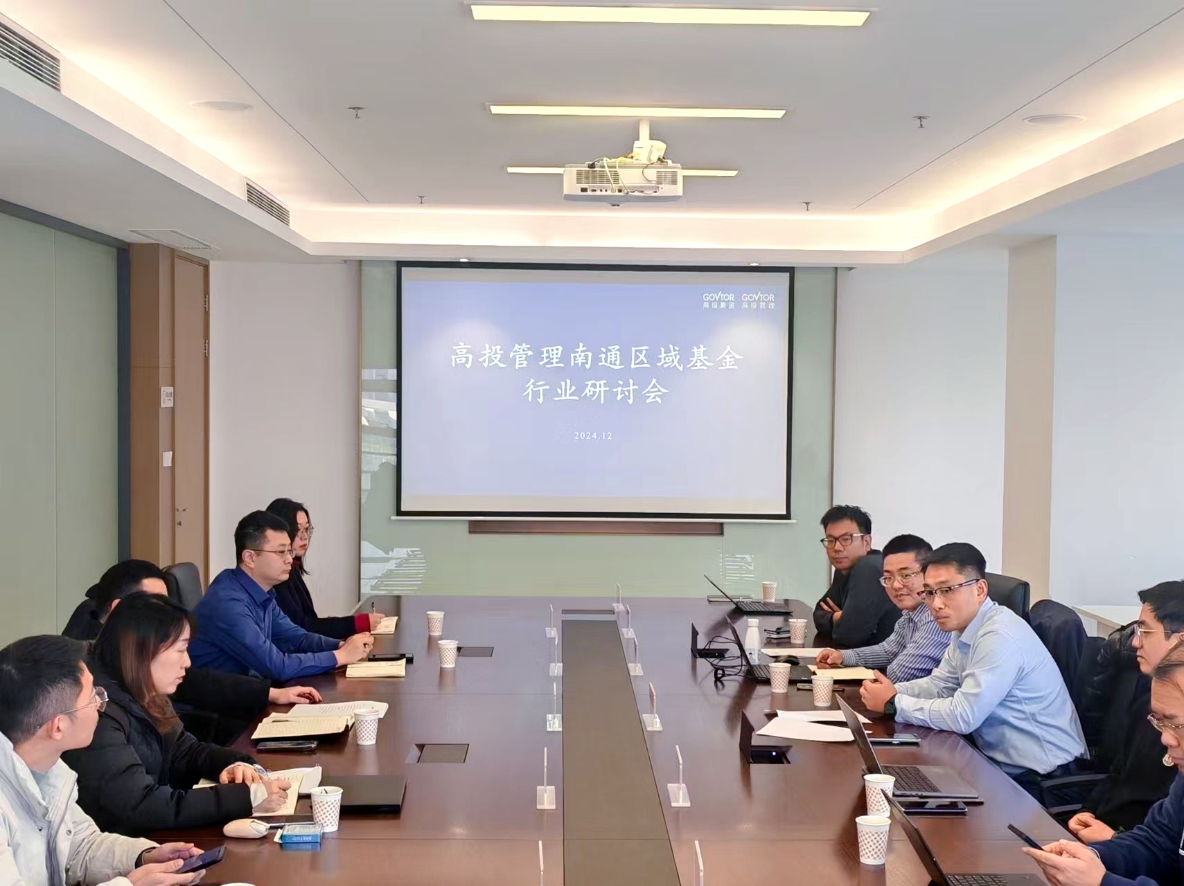 高投、高投集團、江蘇高投、江蘇高科技投資集團、江蘇高科技投資集團有限公司，高投官網、高投集團官網、江蘇高投官網、江蘇高科技投資集團官網、江蘇高科技投資集團有限公司官網