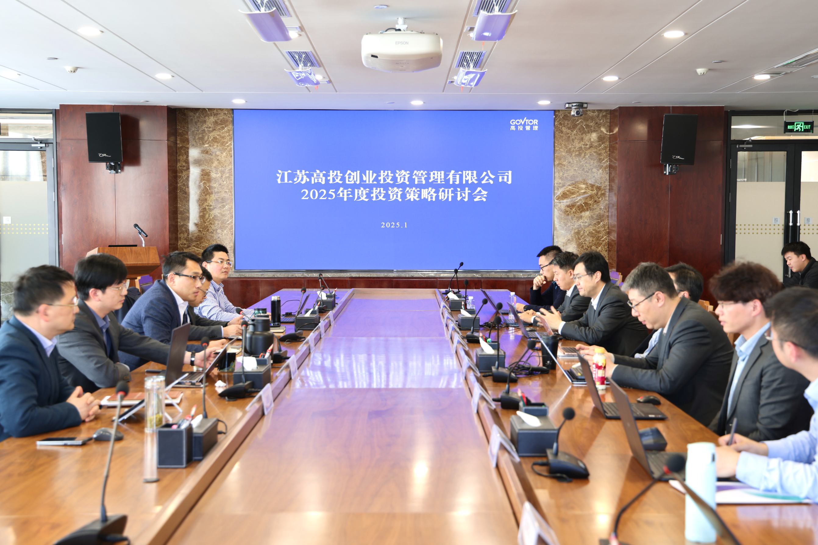 高投、高投集團(tuán)、江蘇高投、江蘇高科技投資集團(tuán)、江蘇高科技投資集團(tuán)有限公司，高投官網(wǎng)、高投集團(tuán)官網(wǎng)、江蘇高投官網(wǎng)、江蘇高科技投資集團(tuán)官網(wǎng)、江蘇高科技投資集團(tuán)有限公司官網(wǎng)