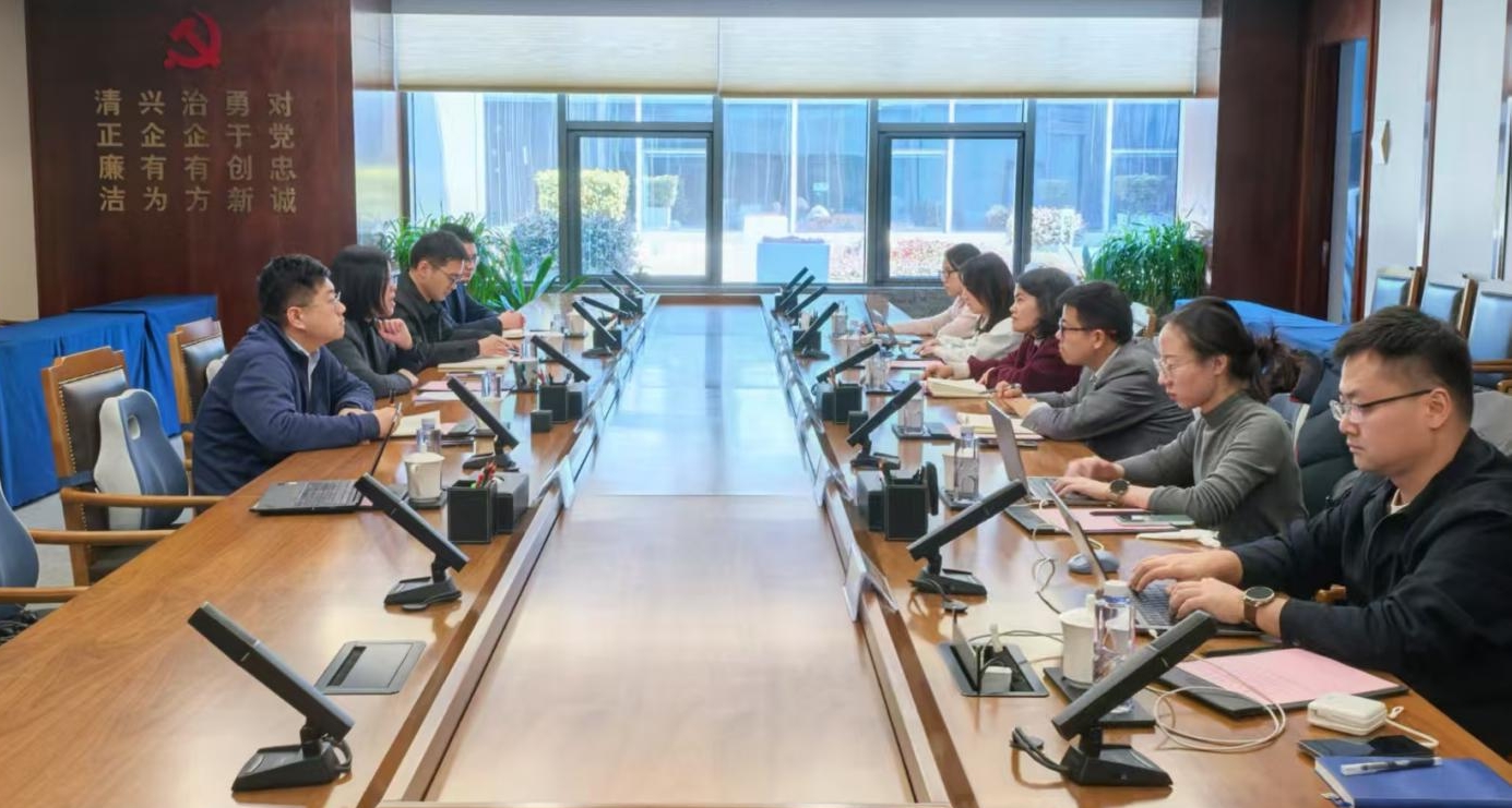 高投、高投集團、江蘇高投、江蘇高科技投資集團、江蘇高科技投資集團有限公司，高投官網、高投集團官網、江蘇高投官網、江蘇高科技投資集團官網、江蘇高科技投資集團有限公司官網