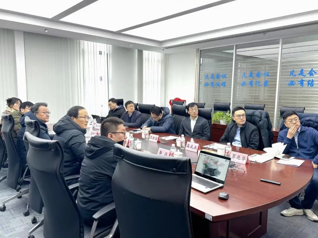 高投、高投集團、江蘇高投、江蘇高科技投資集團、江蘇高科技投資集團有限公司，高投官網、高投集團官網、江蘇高投官網、江蘇高科技投資集團官網、江蘇高科技投資集團有限公司官網