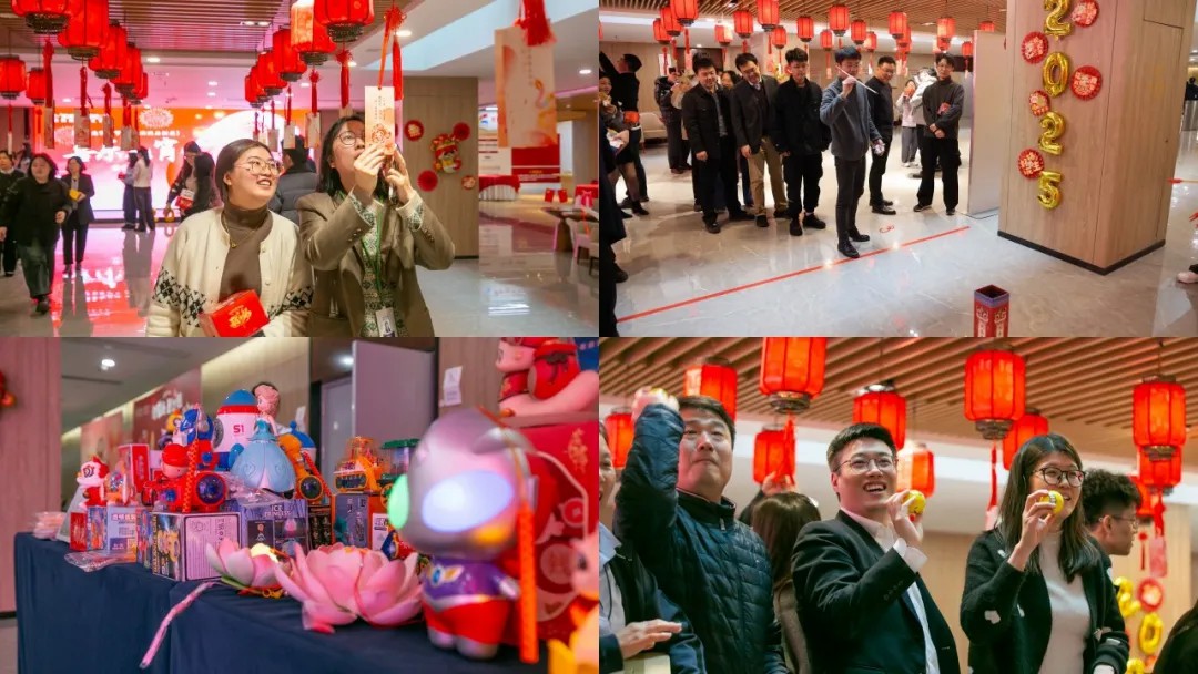 高投、高投集團、江蘇高投、江蘇高科技投資集團、江蘇高科技投資集團有限公司，高投官網、高投集團官網、江蘇高投官網、江蘇高科技投資集團官網、江蘇高科技投資集團有限公司官網