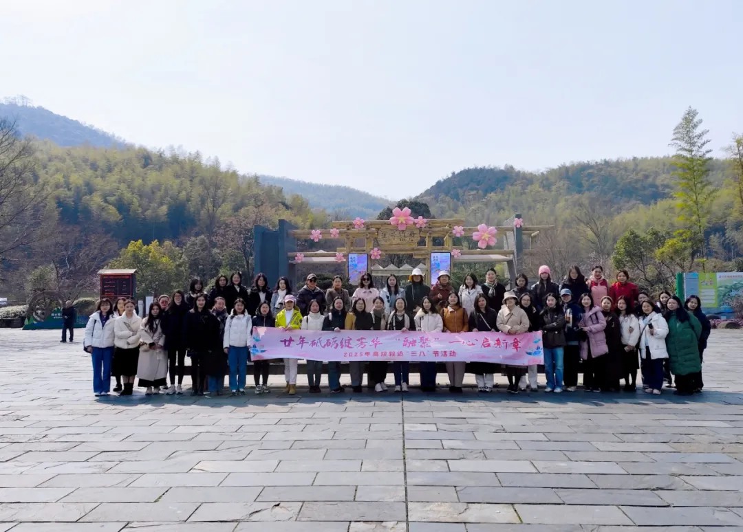 高投、高投集團、江蘇高投、江蘇高科技投資集團、江蘇高科技投資集團有限公司，高投官網、高投集團官網、江蘇高投官網、江蘇高科技投資集團官網、江蘇高科技投資集團有限公司官網
