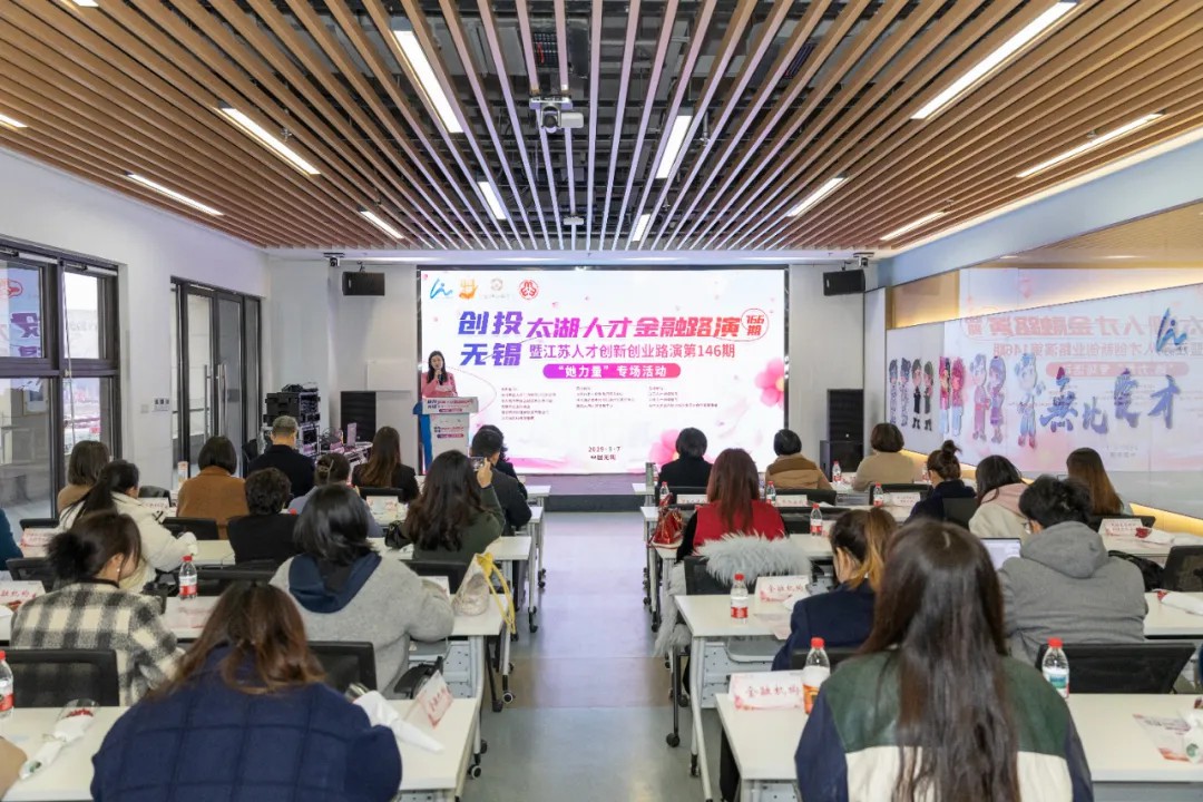 高投、高投集團、江蘇高投、江蘇高科技投資集團、江蘇高科技投資集團有限公司，高投官網、高投集團官網、江蘇高投官網、江蘇高科技投資集團官網、江蘇高科技投資集團有限公司官網