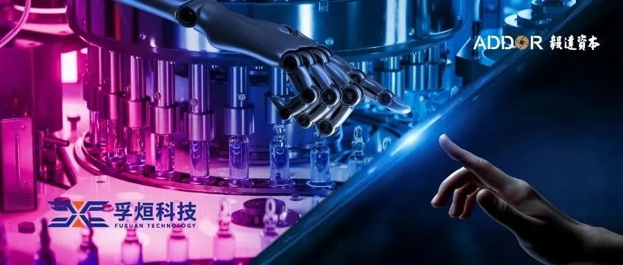 高投、高投集團、江蘇高投、江蘇高科技投資集團、江蘇高科技投資集團有限公司，高投官網、高投集團官網、江蘇高投官網、江蘇高科技投資集團官網、江蘇高科技投資集團有限公司官網