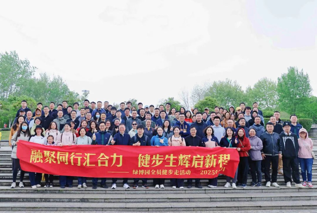 高投、高投集團(tuán)、江蘇高投、江蘇高科技投資集團(tuán)、江蘇高科技投資集團(tuán)有限公司，高投官網(wǎng)、高投集團(tuán)官網(wǎng)、江蘇高投官網(wǎng)、江蘇高科技投資集團(tuán)官網(wǎng)、江蘇高科技投資集團(tuán)有限公司官網(wǎng)