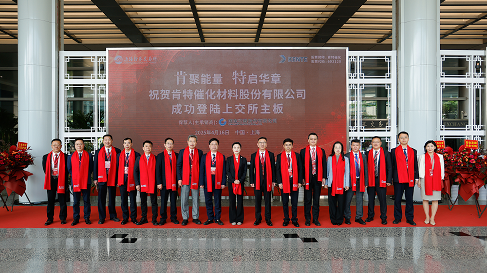 高投、高投集團(tuán)、江蘇高投、江蘇高科技投資集團(tuán)、江蘇高科技投資集團(tuán)有限公司，高投官網(wǎng)、高投集團(tuán)官網(wǎng)、江蘇高投官網(wǎng)、江蘇高科技投資集團(tuán)官網(wǎng)、江蘇高科技投資集團(tuán)有限公司官網(wǎng)
